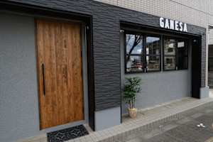 GANESA(ガネーシャ)