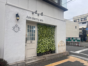 Ann merry ann 姫路/ショートカット/ブリーチ/メンズカット/羽エクステ/特化店(アンメリーアン ヒメジショートカットブリーチメンズカットハネエクステトッカテン)