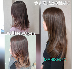 MARISHU．N 髪質改善/縮毛矯正【マリッシュ】(マリッシュ カミシツカイゼン シュクモウキョウセイ)