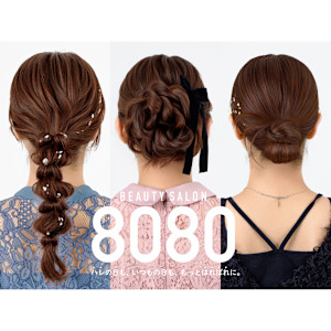 ヘアセット専門店 8080【はればれ】 横浜東口店(ヘアセットセンモンテン ハレバレ ヨコハマヒガシグチテン)