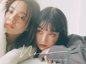 naia by anuenue(ナイア バイ アヌエヌエ)