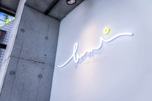 Lumi 2 横浜駅店(ルミ　ツー　ヨコハマエキテン)