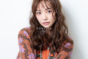 半個室型美容室 Sourire 和白店(ハンコシツガタビヨウシツスーリールワジロテン)