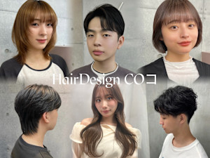 美容室COコ西葛西南口店(ビヨウシツココニシカサイミナミグチテン)