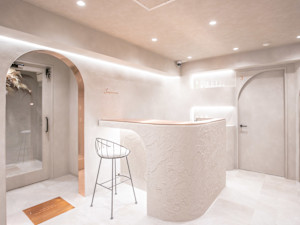 都度払い脱毛&ハーブピーリング専門店 Sourire 渋谷店【スリール】(ツドバライダツモウアンドハーブピーリングセンモンテン スリール)