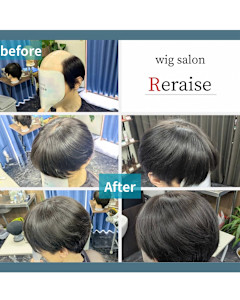 Wigsalon Reraise(ウィッグサロンリレイズ)