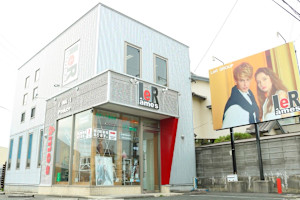 LeR ames 髪質改善(レアール アームス カミシツカイゼン)