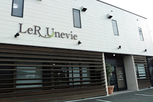 LeR Unevie 髪質改善(レアール アンビエ カミシツカイゼン)