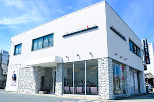 LUCIDO STYLE LeR 髪質改善(ルシード スタイル レアール カミシツカイゼン)