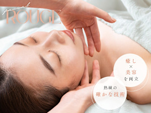 小顔・美肌・マシン痩身 ルージュ恵比寿(コガオビハダマシンソウシン ルージュエビス)