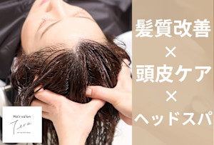 Hair salon Tera(ヘアサロン テラ)