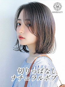 切りっぱなしナチュラルボブ☆銀座/東京駅