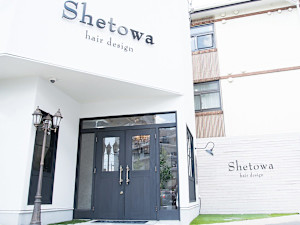 Hair's SHETOWA 上桂店(ヘアーズ　シェトワ　カミカツラテン)