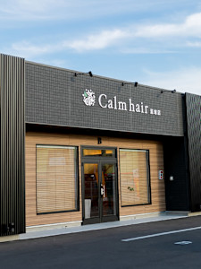 Calm hair 韮塚店【カームヘアー】(カームヘアー　ニラヅカテン)