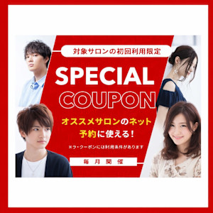 Rocks hair gallery【ロックスヘアーギャラリー】(ロックス ヘアー ギャラリー)