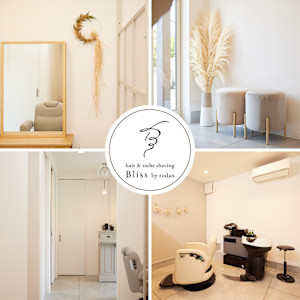 hair＆esthe shaving Bliss by rodan(ヘアー　アンド　エステシェーヴ　ブリス バイ ロダン)