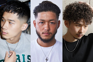 バーバーショップ CHILL CHAIR 横浜 メンズ専門店(バーバーショップ チルチェア ヨコハマ メンズセンモンテン)