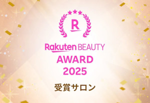 ELLYLONDON 垂水店(エリーロンドン タルミテン)