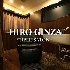 ヒロ銀座ヘアーサロン 浜松町大門店(ヒロギンザ ハママツチョウダイモンテン)
