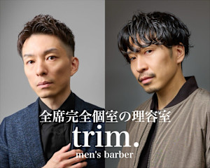 trim渋谷店(トリムシブヤテン)