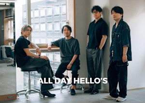 ALL DAY HELLOS草津駅前店(オール デイ ハローズクサツエキマエテン)