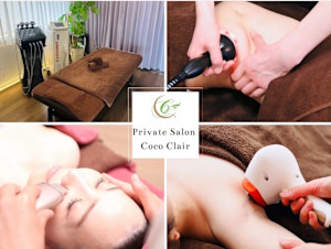 Private Salon Coco Clair(プライベートサロンココクレール)