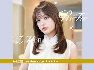 ReFa認定プレミアムサロン 全席個室美容室 Zina 川崎西口 髪質改善&ヘッドスパ【ジーナ】(リファニンテイプレミアムサロン ゼンセキコシツビヨウシツ ジーナカワサキニシグチ)