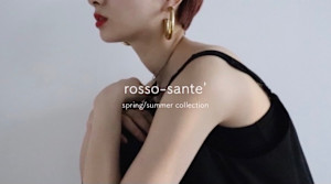 rosso sante(ロッソ サンテ)