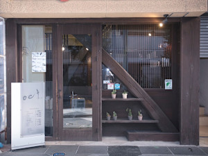 oct HAIR(オクトヘアー)