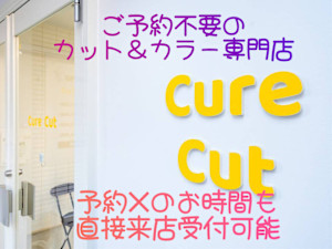 カット専門店 Cure Cut(カットセンモンテン　キュア　カット)