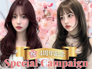 髪質改善・縮毛矯正専門店　FORTE Lino 名古屋(カミシツカイゼン シュクモウキョウセイセンモンテン フォルテ リノ ナゴヤ)