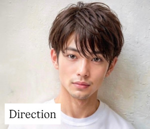 Direction(ディレクション)