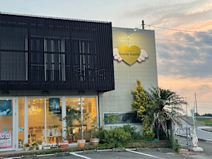 Cool&Beauty kurinkurin(クールアンドビューティ クリンクリン)