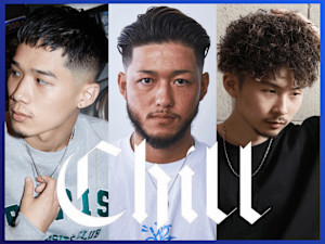 バーバーショップ CHILL CHAIR 高円寺北口店(バーバーショップ チル チェア コウエンジキタグチテン)