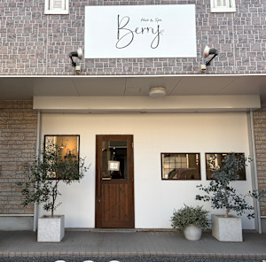 Hair & spa Berry(ヘアー アンド スパ ベリー)