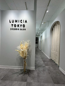 アイブロウサロンLUMICIA.-TOKYO-仙台店【眉毛専門店】(アイブロウサロン ルミシアトウキョウ センダイテン　マユゲセンモンテン)