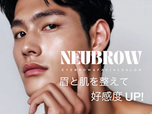 眉毛＆フェイシャルサロン NEUBROW 堺筋本町店(マユゲアンドフェイシャルサロン ニューブロウ サカイスジホンマチテン)
