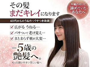 Francvert hair(フランヴェールヘアー)