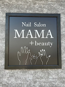 Nailsalon MAMA+Beauty(ネイルサロンママプラスビューティー)