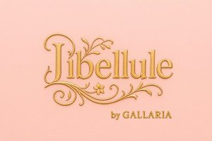 Libellule by GALLARIA 可児店(リベリュール バイ ガレリア カニテン)
