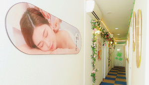 元気養生会館(ゲンキヨウジョウカイカン)