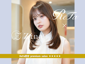 全席個室美容室 Zina 錦糸町 髪質改善＆トリートメント【ジーナ】(ゼンセキコシツビヨウシツ ジーナ キンシチョウ カミシツカイゼン アンド トリートメント)