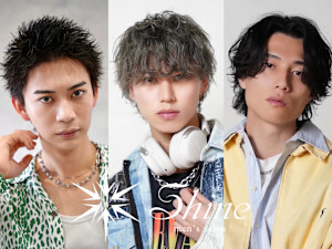 メンズサロン SHINE 大宮(メンズサロン シャイン オオミヤ)