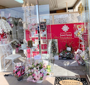 Jewel Bond(ジュエルボンド)