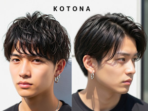 コトナ 越谷店(コトナコシガヤテン)