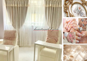 はあとねいる経堂店(ハアトネイルキョウドウテン)