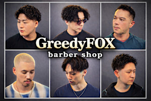 Greedy FOX barber shop 三軒茶屋(グリーディーフォックスバーバーショップ サンゲンヂャヤ)
