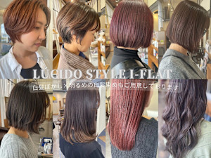 LUCIDO STYLE I-FLAT【ルシード スタイル アイフラット】(ルシードスタイルアイフラット)