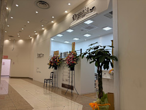Organic ファッションクルーズ ひたちなか店(オーガニック ファッションクルーズ ヒタチナカテン)