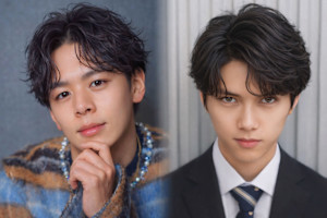 Les Mains メンズ特化サロン【レマン】(レマン メンズトッカサロン)